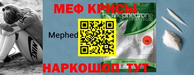 экстази Гусиноозёрск