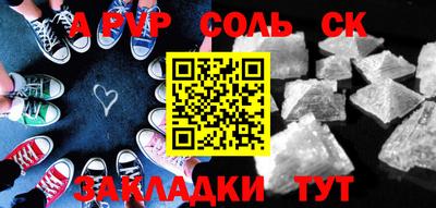 экстази Гусиноозёрск