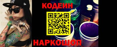 героин Гусев