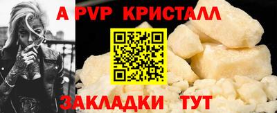героин Гусев