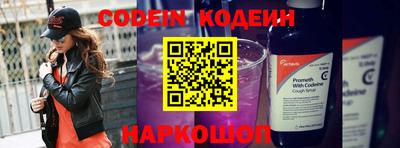 мефедрон VHQ Гусь-Хрустальный