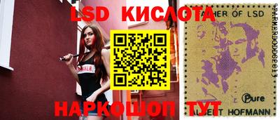 мефедрон VHQ Гусь-Хрустальный