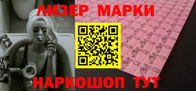 мефедрон VHQ Гусь-Хрустальный