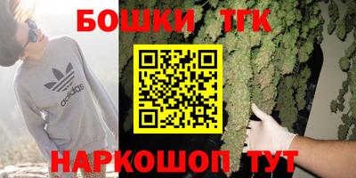 мефедрон VHQ Гусь-Хрустальный