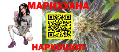 мефедрон VHQ Гусь-Хрустальный
