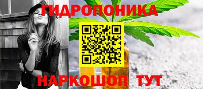героин Гусев