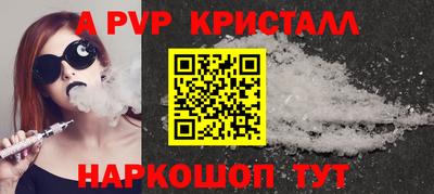 героин Гусев