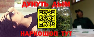 экстази Гусиноозёрск