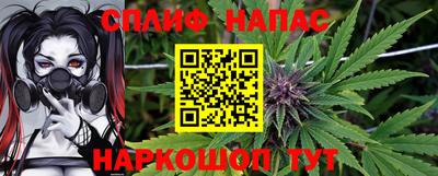 героин Гусев
