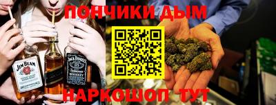 героин Гусев