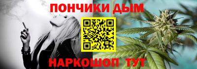 экстази Гусиноозёрск
