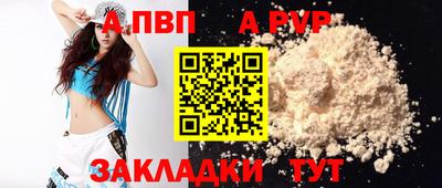 экстази Гусиноозёрск