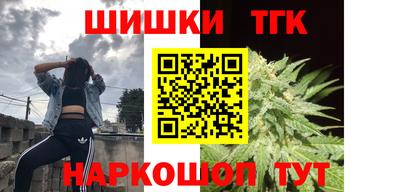 мефедрон VHQ Гусь-Хрустальный