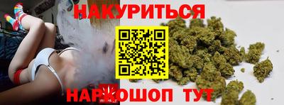 героин Гусев