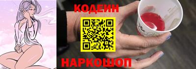 мефедрон VHQ Гусь-Хрустальный