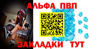 экстази Гусиноозёрск