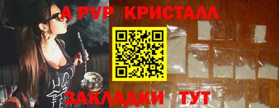 героин Гусев