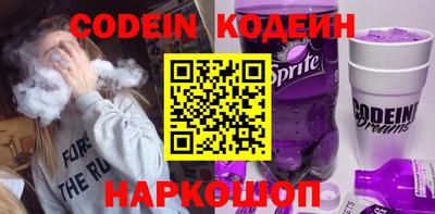 экстази Гусиноозёрск
