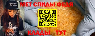 экстази Гусиноозёрск
