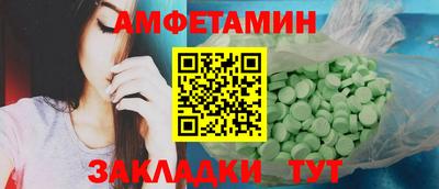 героин Гусев