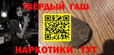 экстази Гусиноозёрск