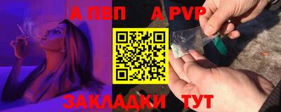 героин Гусев