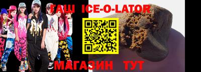 мефедрон VHQ Гусь-Хрустальный