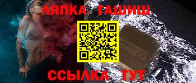 мефедрон VHQ Гусь-Хрустальный
