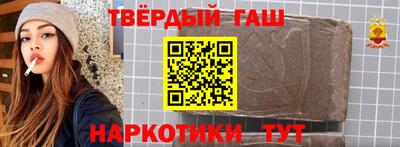 мефедрон VHQ Гусь-Хрустальный