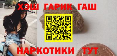 экстази Гусиноозёрск