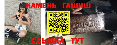 экстази Гусиноозёрск