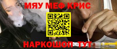 героин Гусев