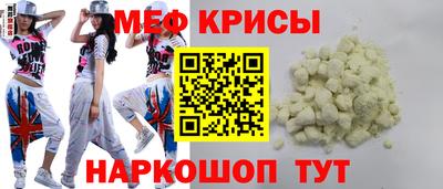 экстази Гусиноозёрск
