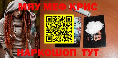 героин Гусев