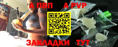 мефедрон VHQ Гусь-Хрустальный